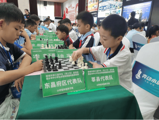开元棋牌莘县代表队在全市中小学生国际象棋